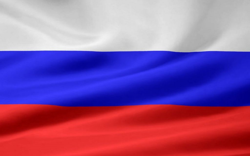 День Государственного флага России в МАДОУ 185 города Тюмени