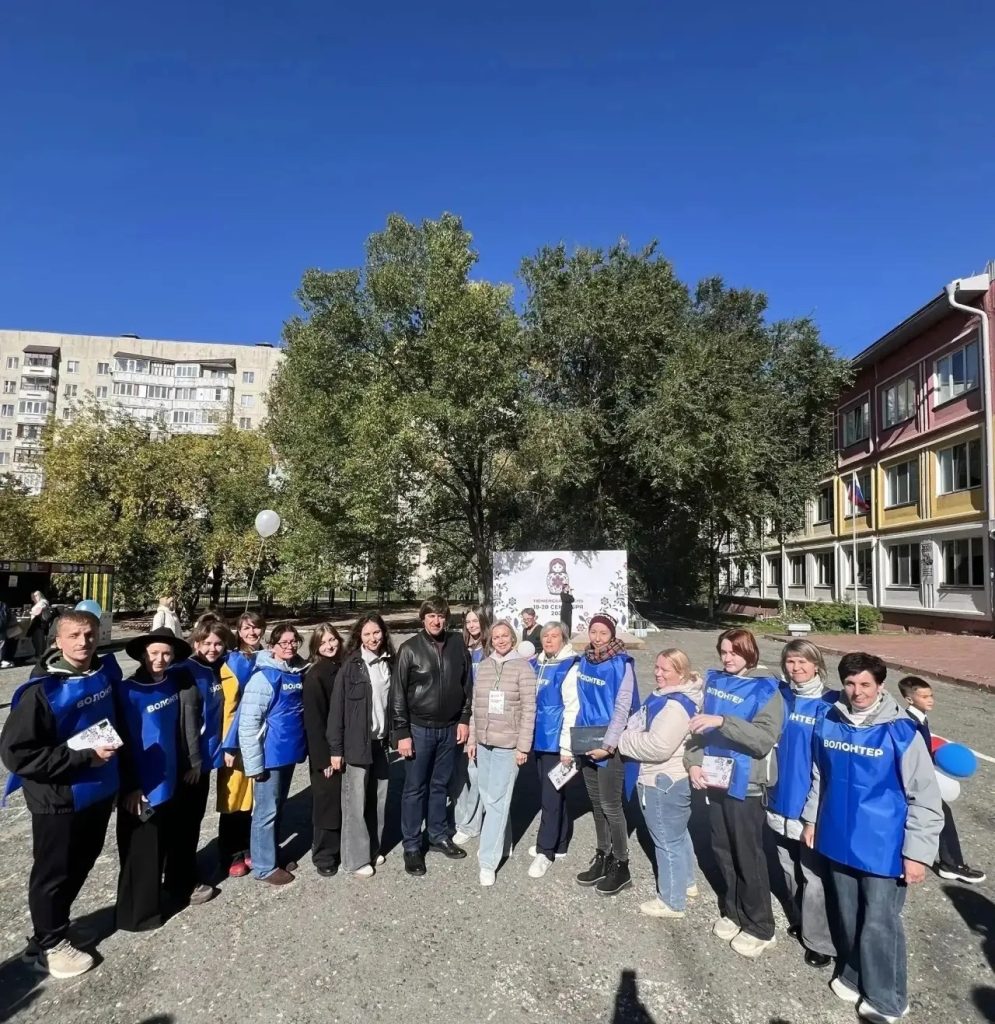 Тюменская осень